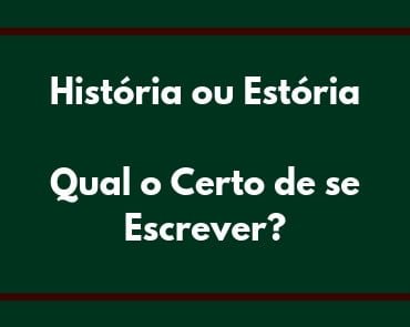 historia ou estoria